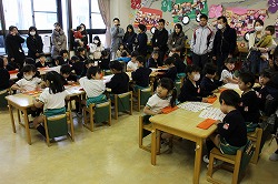 f:id:d-chuo:20160315130954j:plain