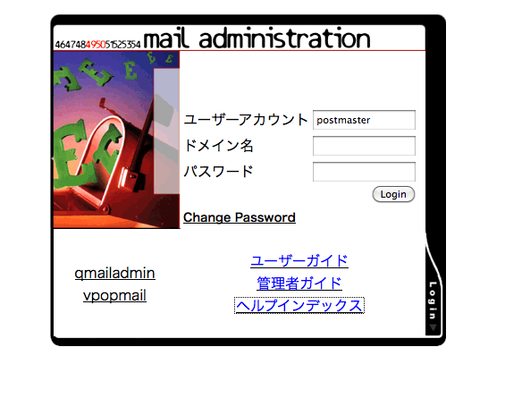 f:id:d-goo:20130811003104p:plain f:id:d-goo:20130811003104p:plain