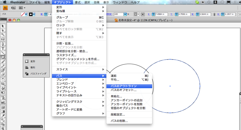 f:id:d-goo:20130815190151p:plain f:id:d-goo:20130815190151p:plain