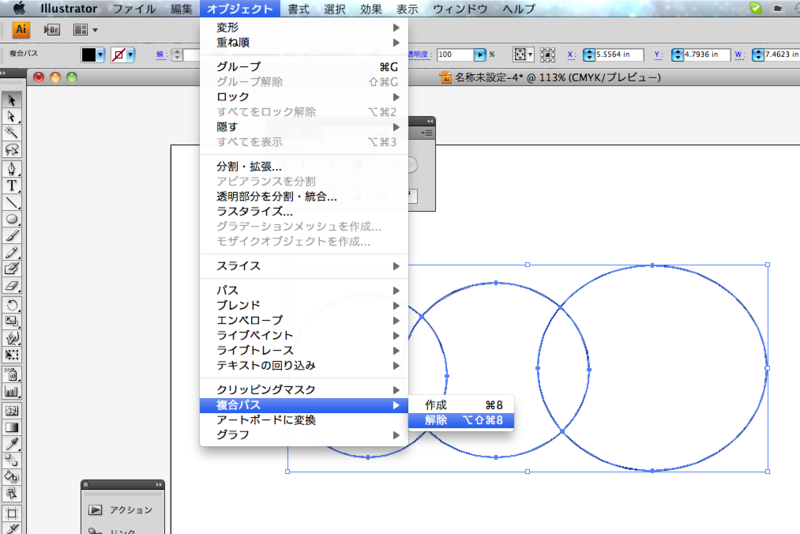 f:id:d-goo:20130815190617p:plain f:id:d-goo:20130815190617p:plain