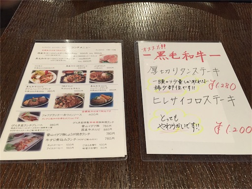 f:id:d-miyabi:20151226141017j:image f:id:d-miyabi:20151226141017j:image