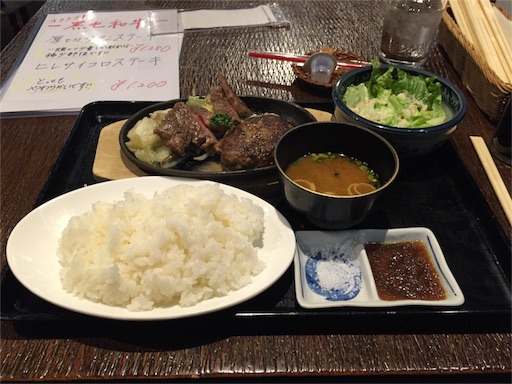 f:id:d-miyabi:20151226143514j:image f:id:d-miyabi:20151226143514j:image