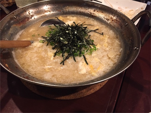 f:id:d-miyabi:20160115122056j:image f:id:d-miyabi:20160115122056j:image
