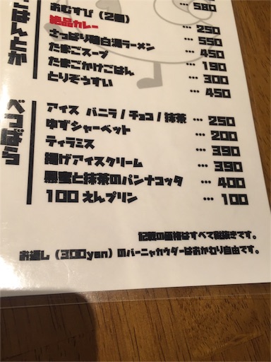 f:id:d-miyabi:20160216160453j:image f:id:d-miyabi:20160216160453j:image