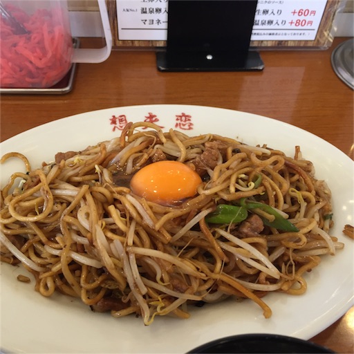 f:id:d-miyabi:20160221155251j:image f:id:d-miyabi:20160221155251j:image