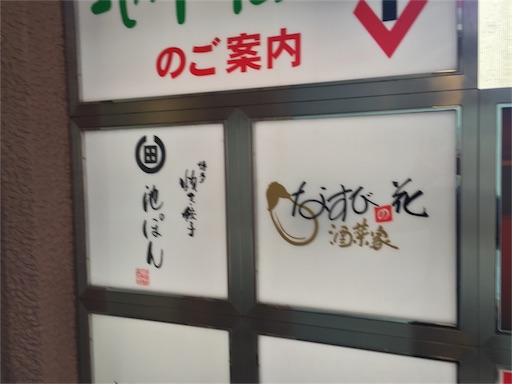 f:id:d-miyabi:20160223175249j:image f:id:d-miyabi:20160223175249j:image