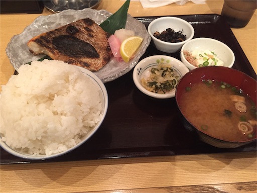 f:id:d-miyabi:20160304152955j:image f:id:d-miyabi:20160304152955j:image