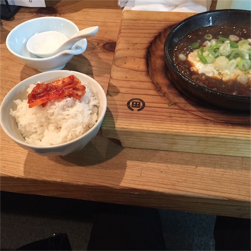 f:id:d-miyabi:20160309140500j:image f:id:d-miyabi:20160309140500j:image
