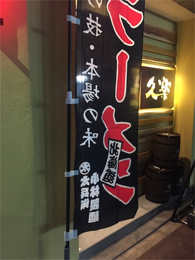 f:id:d-miyabi:20160331071533j:image f:id:d-miyabi:20160331071533j:image