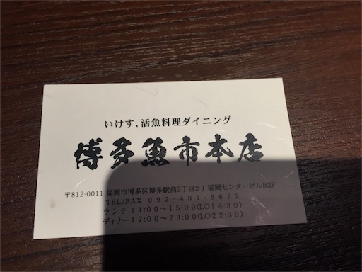 f:id:d-miyabi:20160331140252j:image f:id:d-miyabi:20160331140252j:image
