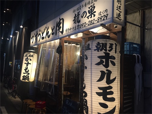 f:id:d-miyabi:20160418213803j:image