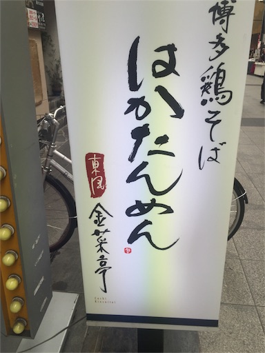 f:id:d-miyabi:20160422125043j:image f:id:d-miyabi:20160422125043j:image