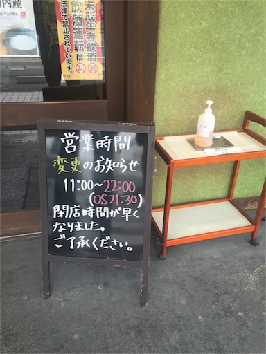 f:id:d-miyabi:20160525161555j:image f:id:d-miyabi:20160525161555j:image