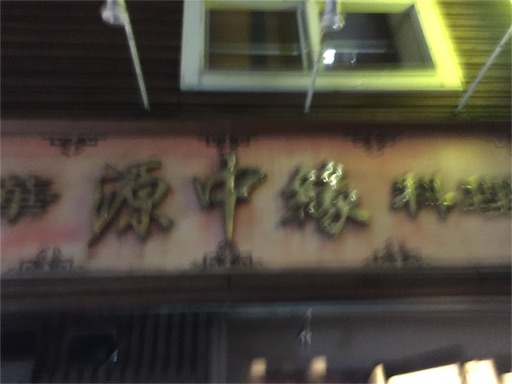f:id:d-miyabi:20160602100533j:image f:id:d-miyabi:20160602100533j:image