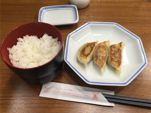 f:id:d-miyabi:20160605162131j:image f:id:d-miyabi:20160605162131j:image