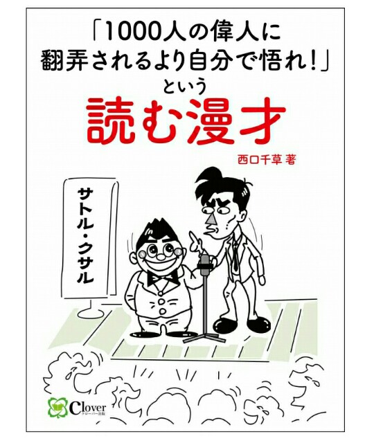 f:id:d-sk-nakasuji-the-world-is-a-mat:20160705220405j:image f:id:d-sk-nakasuji-the-world-is-a-mat:20160705220405j:image