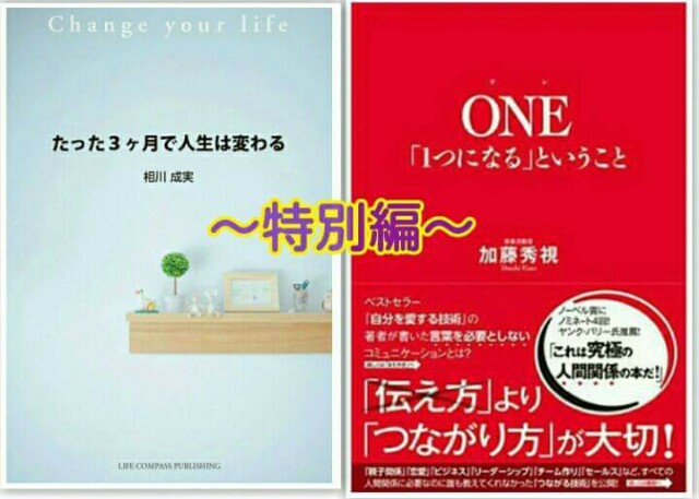 f:id:d-sk-nakasuji-the-world-is-a-mat:20160708234911j:image f:id:d-sk-nakasuji-the-world-is-a-mat:20160708234911j:image