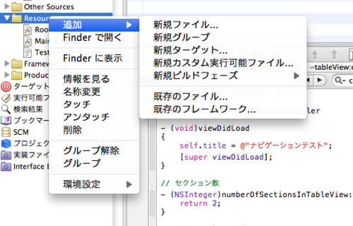 f:id:d4-1977:20110507105008p:image f:id:d4-1977:20110507105008p:image