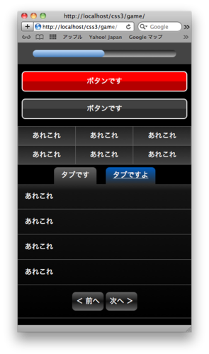 f:id:d4-1977:20110829233216p:image f:id:d4-1977:20110829233216p:image