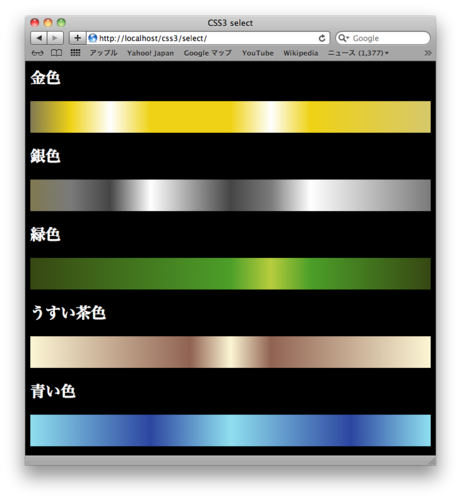 f:id:d4-1977:20110912233229p:image f:id:d4-1977:20110912233229p:image