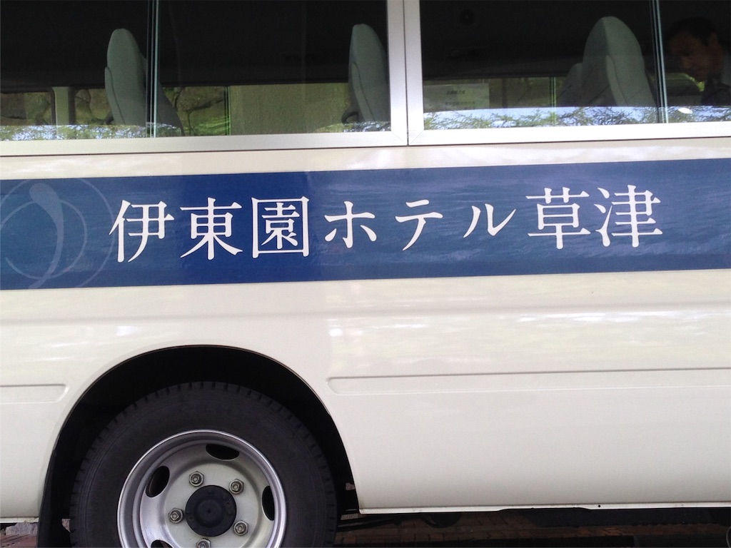 f:id:d8-0:20160511181942j:image f:id:d8-0:20160511181942j:image