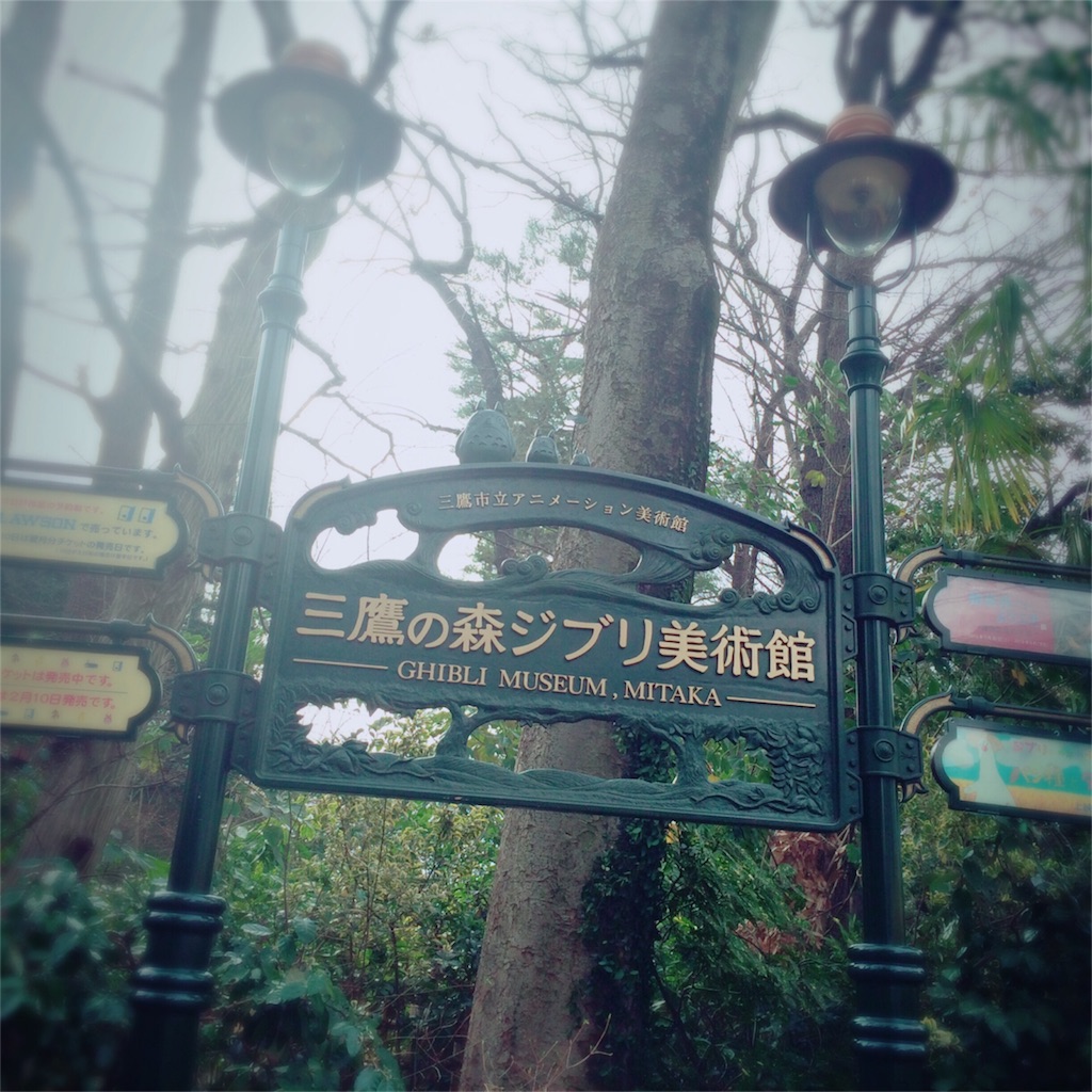 f:id:d_Na0426:20160207131956j:image f:id:d_Na0426:20160207131956j:image
