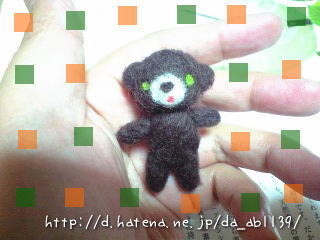 f:id:da_abll39:20081009092201j:image f:id:da_abll39:20081009092201j:image