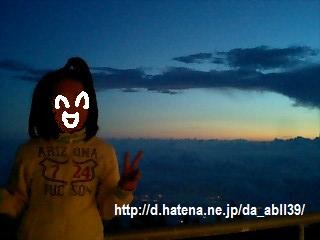 f:id:da_abll39:20100901085210j:image f:id:da_abll39:20100901085210j:image