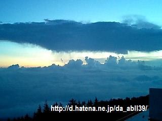 f:id:da_abll39:20100901085215j:image f:id:da_abll39:20100901085215j:image