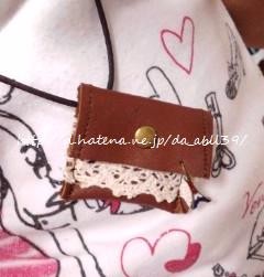 f:id:da_abll39:20120602224210j:image f:id:da_abll39:20120602224210j:image