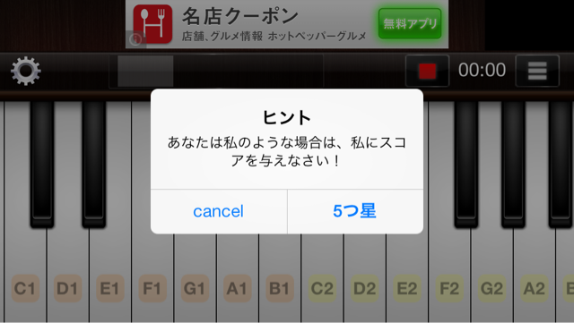 f:id:daaaaa8:20140211233435j:plain f:id:daaaaa8:20140211233435j:plain