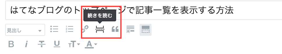 f:id:dabada10:20151119011222p:plain f:id:dabada10:20151119011222p:plain