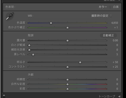 f:id:dada:20160120181827p:plain f:id:dada:20160120181827p:plain