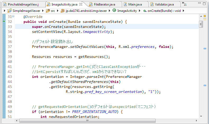 f:id:dai1741:20120215235148p:image f:id:dai1741:20120215235148p:image