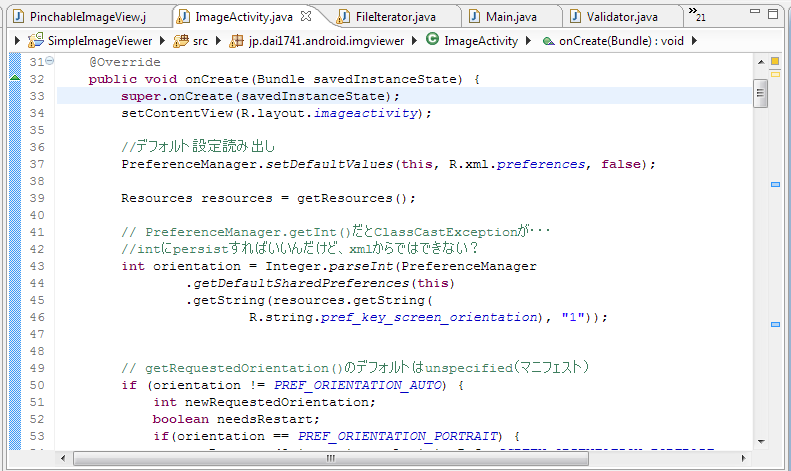 f:id:dai1741:20120215235149p:image f:id:dai1741:20120215235149p:image