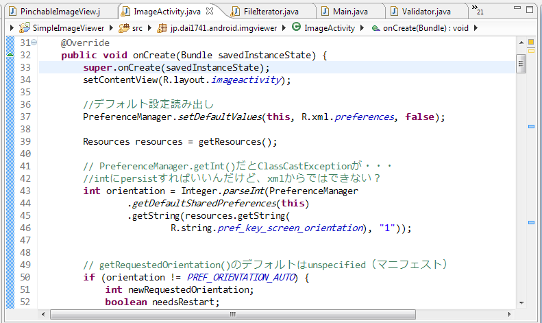 f:id:dai1741:20120215235150p:image f:id:dai1741:20120215235150p:image