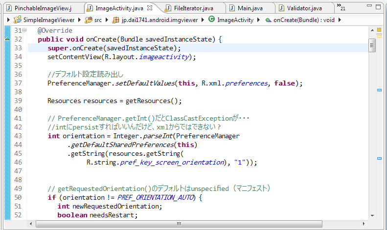 f:id:dai1741:20120215235152p:image f:id:dai1741:20120215235152p:image