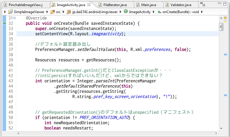 f:id:dai1741:20120215235154p:image f:id:dai1741:20120215235154p:image