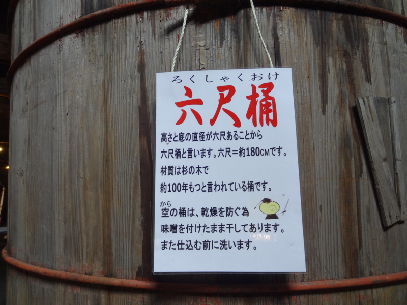 f:id:daichi46:20140504123459j:plain f:id:daichi46:20140504123459j:plain