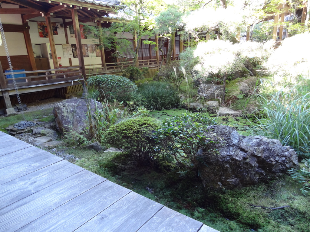 f:id:daichi46:20150929153517j:plain f:id:daichi46:20150929153517j:plain