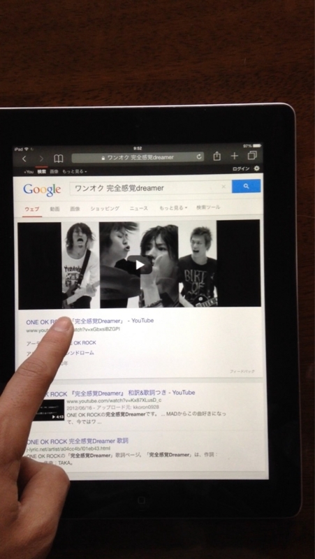 f:id:daichi6388:20150228130147j:plain f:id:daichi6388:20150228130147j:plain