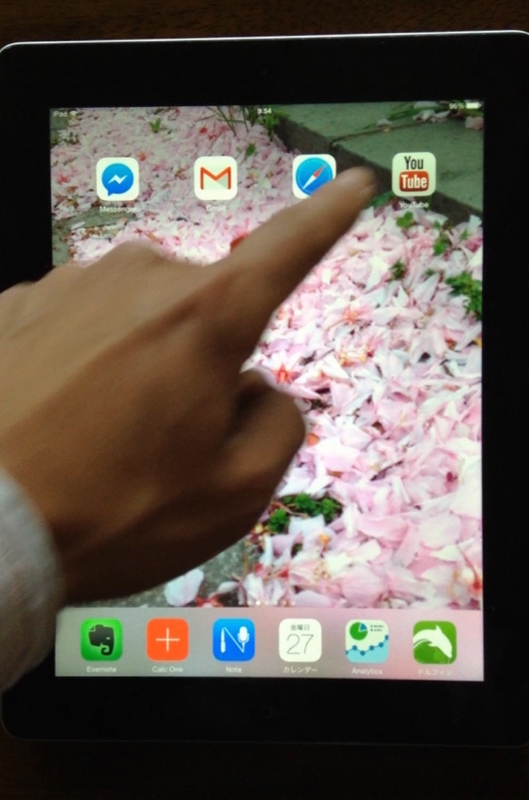 f:id:daichi6388:20150228133211j:plain f:id:daichi6388:20150228133211j:plain