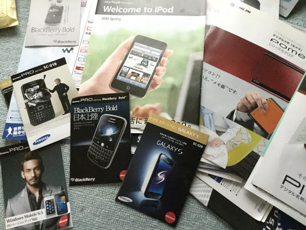 f:id:daichi6388:20160301213402j:plain f:id:daichi6388:20160301213402j:plain