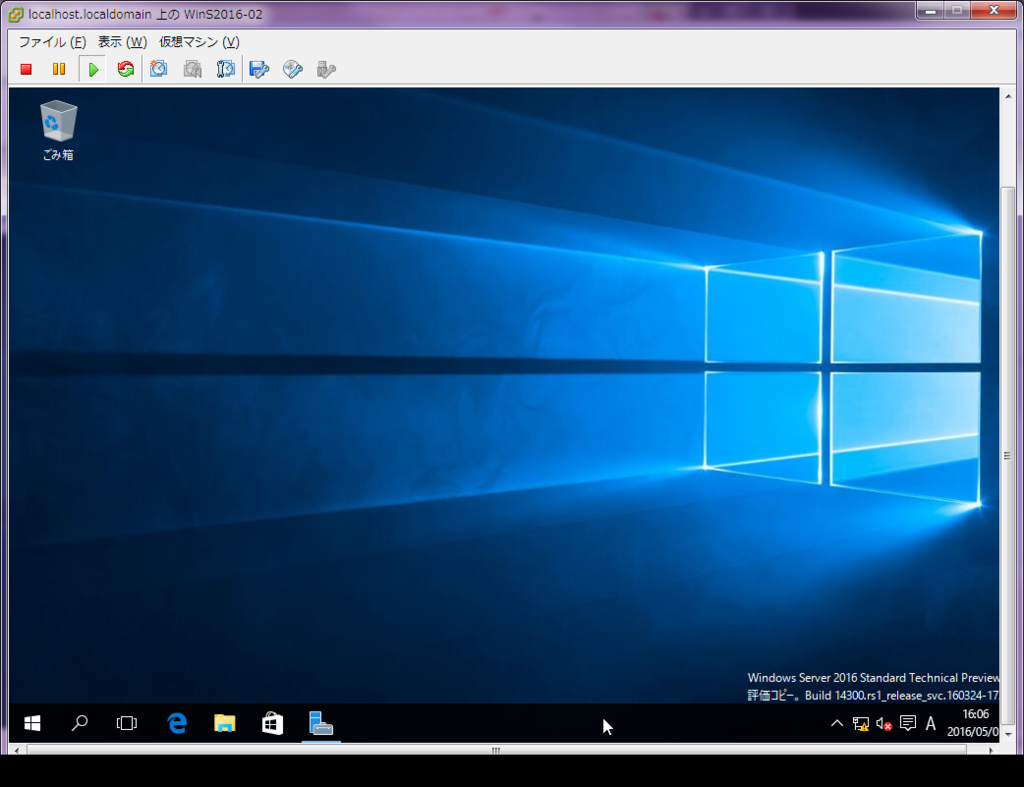 How to install and use Windows Server 2016 Technical Preview 5