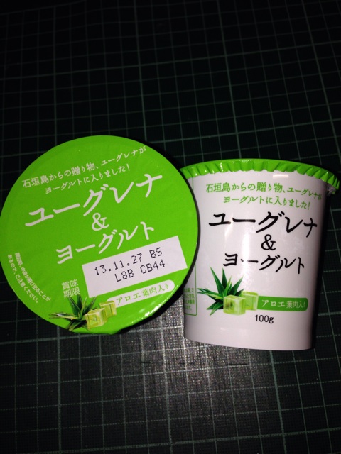 f:id:daichinome:20131203223800j:plain f:id:daichinome:20131203223800j:plain