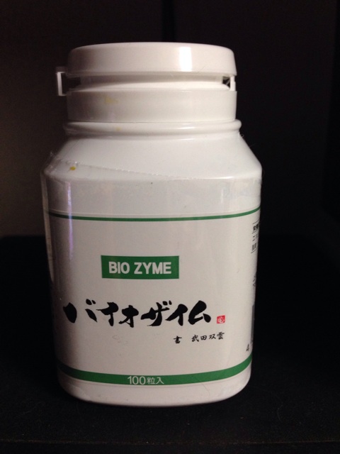 f:id:daichinome:20131203224338j:plain f:id:daichinome:20131203224338j:plain