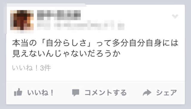 f:id:daidaiiroo:20130727131111j:plain f:id:daidaiiroo:20130727131111j:plain
