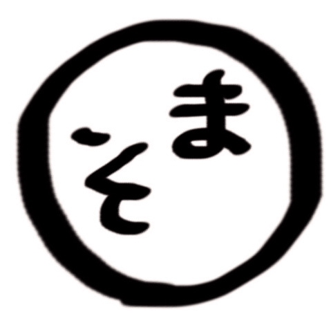 f:id:daidaiiroo:20130728010342j:plain f:id:daidaiiroo:20130728010342j:plain