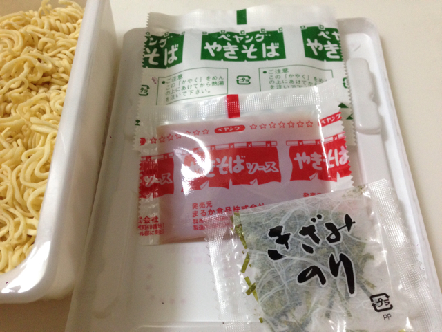 f:id:daidaiiroo:20130803232435j:plain f:id:daidaiiroo:20130803232435j:plain