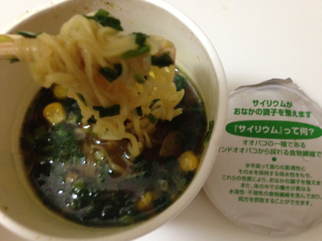 f:id:daidaiiroo:20130917143811j:plain f:id:daidaiiroo:20130917143811j:plain